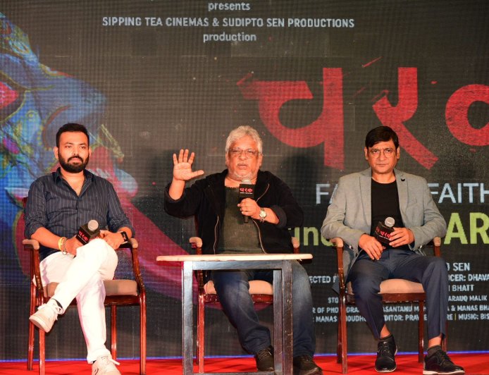 কলকাতায় প্রচারে চড়ক: ফেয়ার অফ ফেইথ, ৬ মার্চ দেশজুড়ে মুক্তি