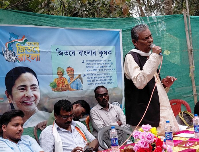 পাথরপ্রতিমায় তৃণমূলের কৃষক কর্মীসভা, পাশে থাকার অঙ্গীকার