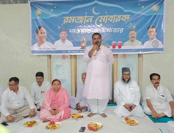 ইফতার মজলিস থেকে বিজেপিকে কড়া নিশানা বিধায়ক জয়দেব হালদারের, সম্প্রীতির বার্তা