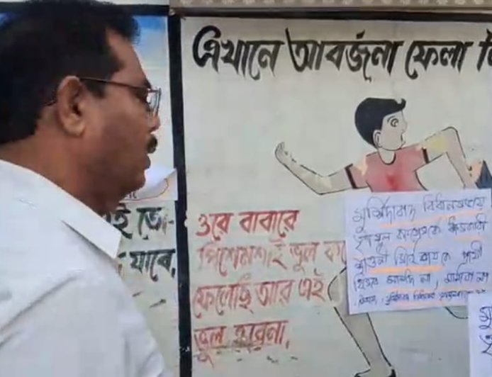 মুর্শিদাবাদের লালবাগে শাওনী সিংহ রায়কে নিয়ে পোস্টার বিতর্ক, তৃণমূলের অন্দরে মতভেদের জল্পনা