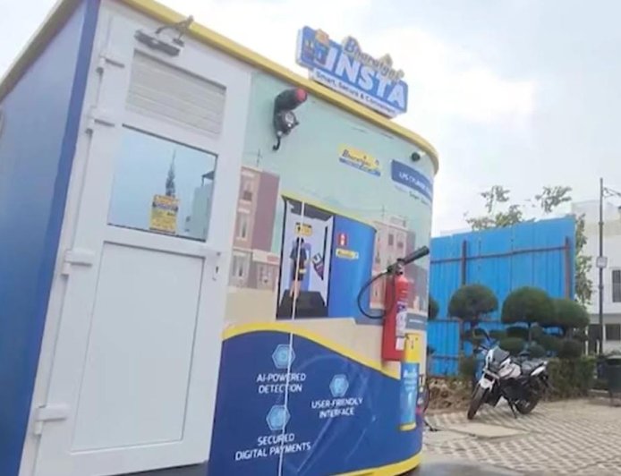 টাকা দিলেই মিলছে সিলিন্ডার, হরিয়ানায় চালু এলিপিজি এটিএম