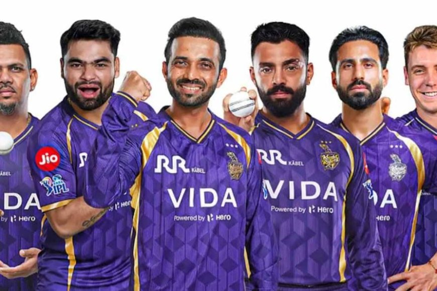 প্রকাশ্যে কেকেআরের নতুন জার্সি