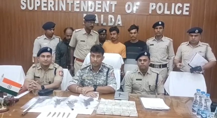 মালদহের চাঁচোলে আগ্নেয়াস্ত্র ও জালনোট উদ্ধার, তিনজন গ্রেফতার