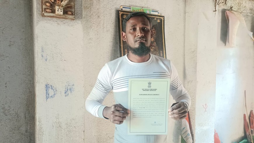 কুলপীতে এসআইআর আতঙ্কে গৃহবধূর মৃত্যু, ছেলেকে হোম গার্ডের চাকরি দিলেন মমতা বন্দ্যোপাধ্যায়