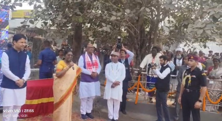 সাঁওতাল সম্মেলনের মঞ্চে রাজ্য প্রশাসনের ভূমিকা নিয়ে অসন্তোষ রাষ্ট্রপতির