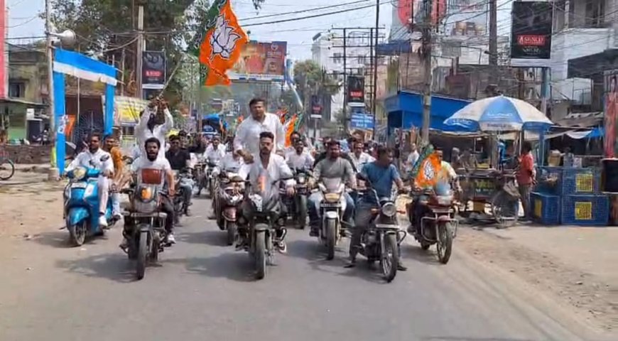 কাঁচরাপাড়ায় বিজেপির বাইক র‍্যালি ঘিরে উত্তেজনা, পুলিশের সঙ্গে ধস্তাধস্তি