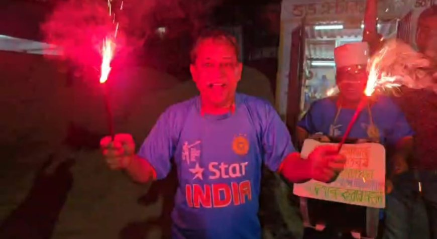 টি-২০ বিশ্বকাপ জয়ে বেহালায় বিজয় উল্লাস, আতশবাজিতে মাতল শহরবাসী