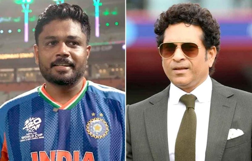 শচীনের কাছেই চ্যাম্পিয়ন হওয়ার মন্ত্র পান সঞ্জু