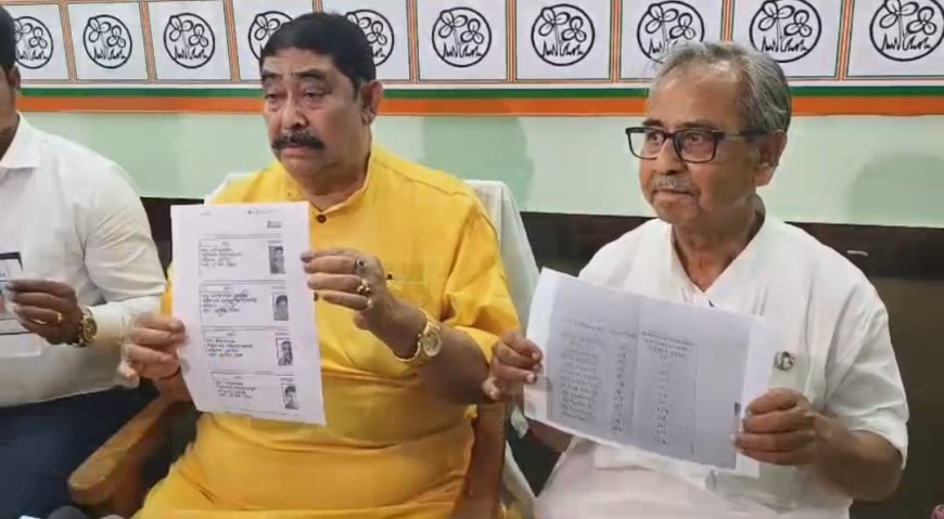 বীরভূমের সিউড়িতে ভোটার তালিকা থেকে ১১,৬০০ নাম বাদ নিয়ে সরব তৃণমূল, সাংবাদিক সম্মেলনে প্রশ্ন তুললেন অনুব্রত মণ্ডল