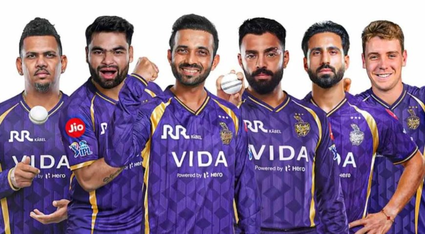 প্রকাশ্যে কেকেআরের নতুন জার্সি