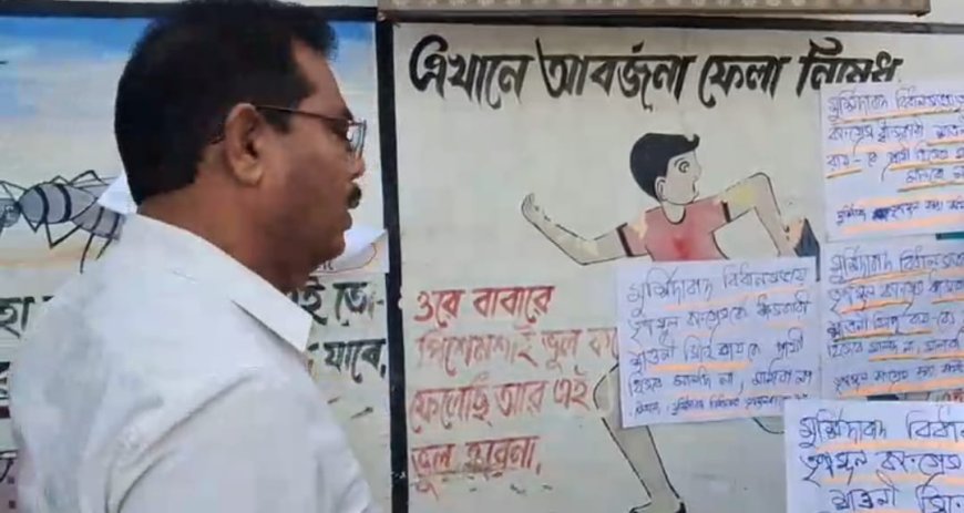 মুর্শিদাবাদের লালবাগে শাওনী সিংহ রায়কে নিয়ে পোস্টার বিতর্ক, তৃণমূলের অন্দরে মতভেদের জল্পনা