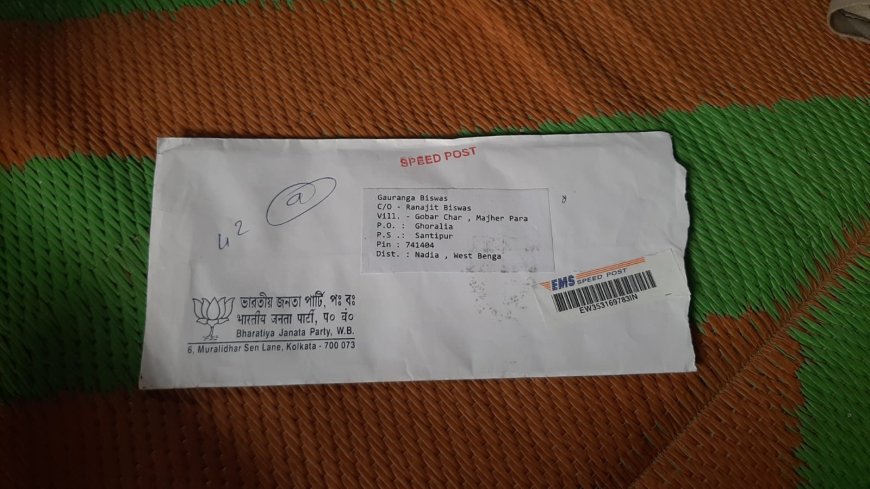 নদিয়ার শান্তিপুরে ভোটের মুখে বহিষ্কার বিজেপির মন্ডল সভাপতি, প্রকাশ্যে গোষ্ঠীকোন্দল