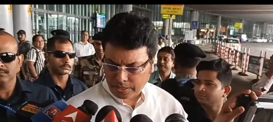 কলকাতা বিমানবন্দরে বিপ্লব দেব, আই-প্যাক মামলা ও প্রার্থী তালিকা নিয়ে গুরুত্বপূর্ণ মন্তব্য