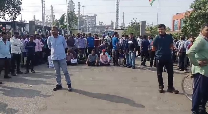 হলদিয়া রিফাইনারিতে বেতন বৃদ্ধির দাবিতে শ্রমিক বিক্ষোভ, অবস্থান জারি