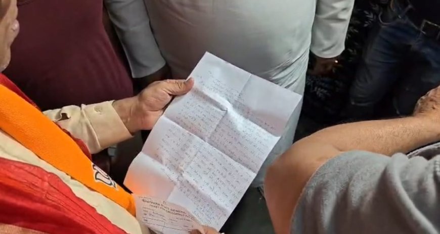 ভাটপাড়ায় বিজেপি কর্মীর বাড়িতে দুষ্কৃতী হামলা, শ্লীলতাহানির অভিযোগে