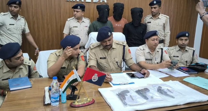 ভোটের আগে মালদায় আগ্নেয়াস্ত্র  উদ্ধার, পাঁচজন গ্রেফতার