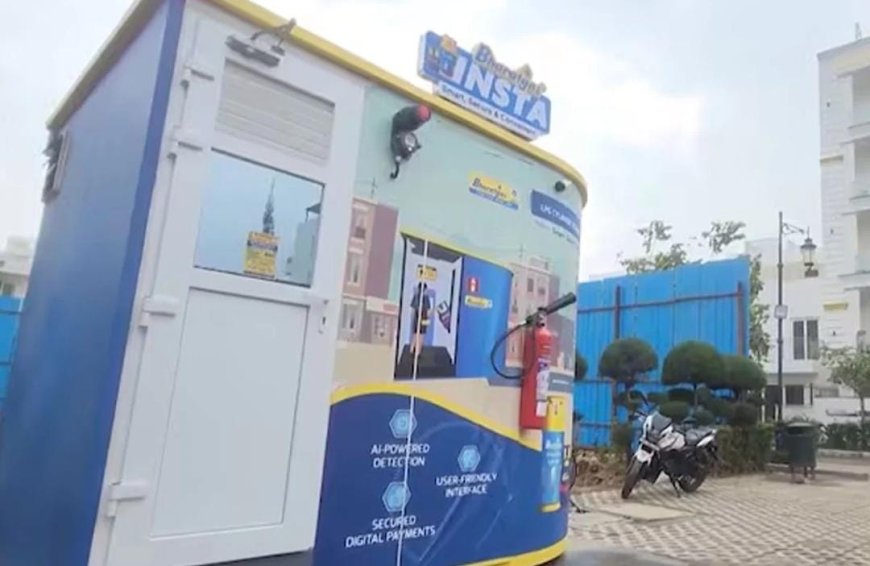 টাকা দিলেই মিলছে সিলিন্ডার, হরিয়ানায় চালু এলিপিজি এটিএম