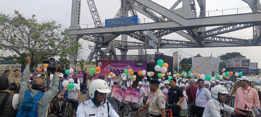 এসভিইইপি উদ্যোগে সচেতনতা র‍্যালি, হাওড়া ব্রিজ থেকে রামকৃষ্ণপুর ফেরিঘাট পর্যন্ত সাইকেল অভিযান
