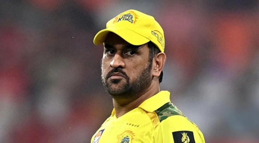 আইপিএলে প্রথম দু’সপ্তাহ নেই ধোনি