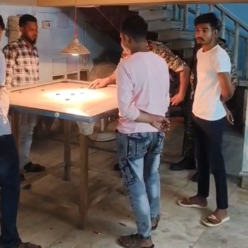 ভোটের ডিউটিতে ক্যারাম খেলায় মেতেছিল জওয়ানরা, সাসপেন্ড ৩ কেন্দ্রীয় বাহিনীর সদস্য
