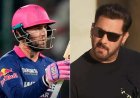 পাঞ্জাবকে হারিয়ে সলমন খানের কাছে ক্ষমা চাইলেন ফেরেরা