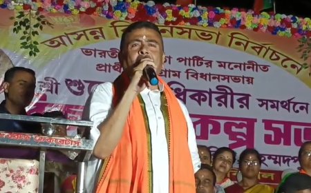 "৬ হাজার হলে ১২, ১২ হাজার হলে ২৪"-নন্দীগ্রামে বড় প্রতিশ্রুতি শুভেন্দু অধিকারী-র