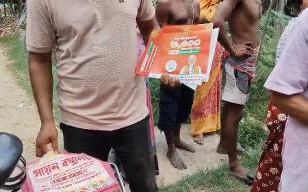 ফ্রেজারগঞ্জে বিজেপির 'অন্নপূর্ণা যোজনা'র ফর্ম নিয়ে বিজেপি-তৃণমূল বচসা