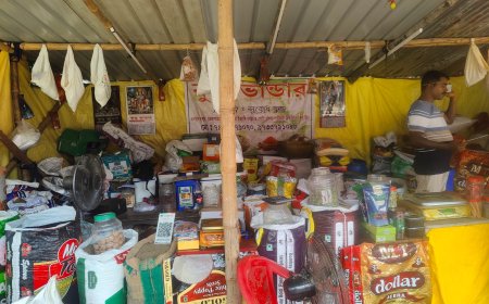 গোবরডাঙ্গার ঐতিহ্যবাহী 'মশলা মেলা' শুরু: ২০০ বছরের সুগন্ধে ভরল নববর্ষ