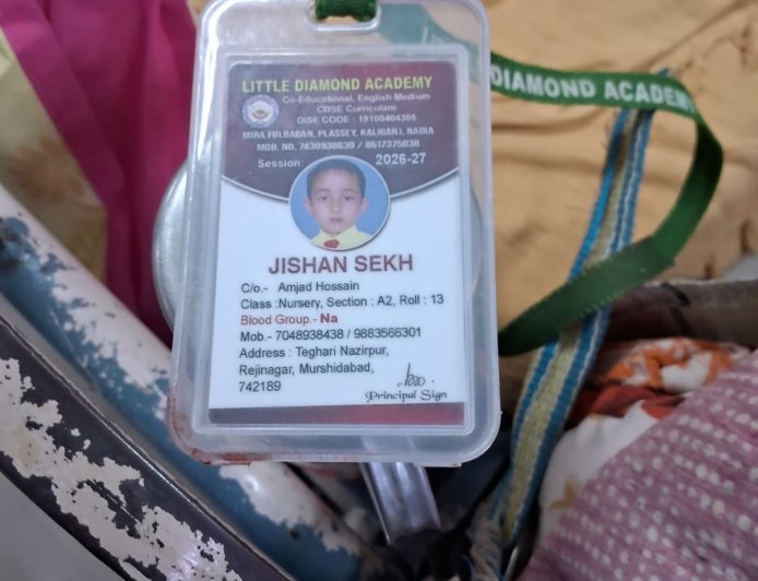 নদিয়া-মুর্শিদাবাদ সীমান্তে ভয়াবহ দুর্ঘটনা, আহত ১৫ পড়ুয়া, আশঙ্কাজনক এক