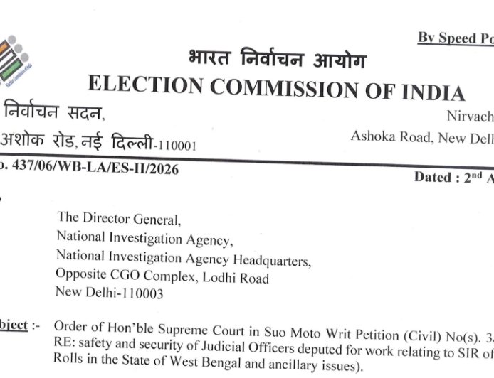 কালিয়াচক কাণ্ডে নড়েচড়ে বসল কেন্দ্র, এনআইএ তদন্তে নামছে দল