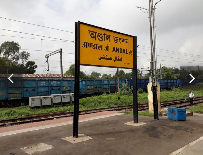 অন্ডালে রোগীর মৃত্যুকে ঘিরে বেসরকারি হাসপাতালে ভাঙচুর, উত্তেজনা চরমে