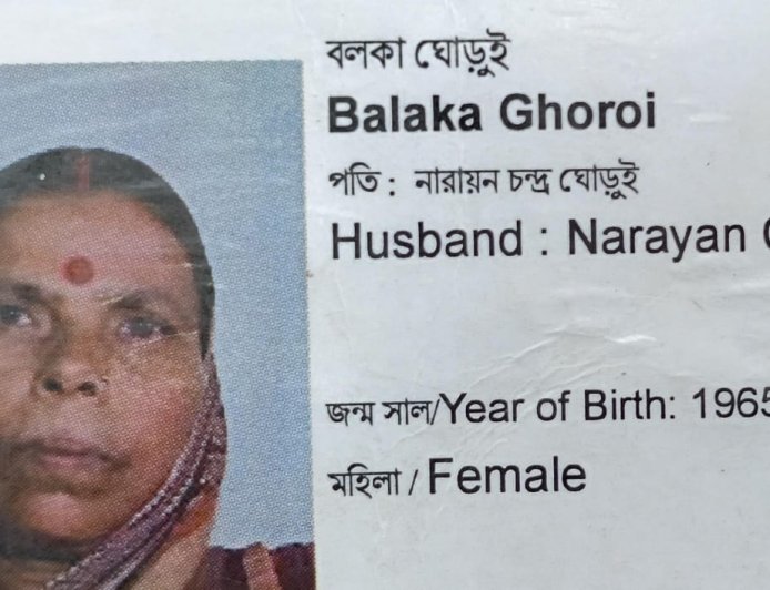 ফ্রেজারগঞ্জে বিবাহ বহির্ভূত সম্পর্কের জেরে শাশুড়িকে কুপিয়ে খুনের অভিযোগ