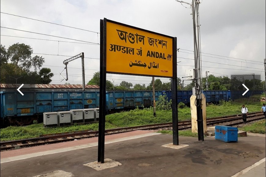 অন্ডালে রোগীর মৃত্যুকে ঘিরে বেসরকারি হাসপাতালে ভাঙচুর, উত্তেজনা চরমে