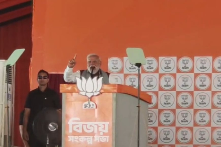 ৫০ বছরের রেকর্ড ভাঙা ভোট, পরিবর্তনের ইঙ্গিত দেখছেন প্রধানমন্ত্রী মোদি