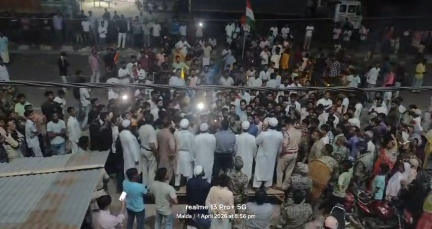 কালিয়াচকে সাত বিচারক ঘেরাও,