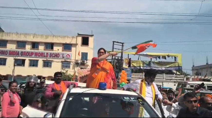 বর্ণাঢ্য শোভাযাত্রায় মনোনয়ন জমা দিলেন মালদা বিধানসভায় বিজেপি প্রার্থী গোপাল চন্দ্র সাহা