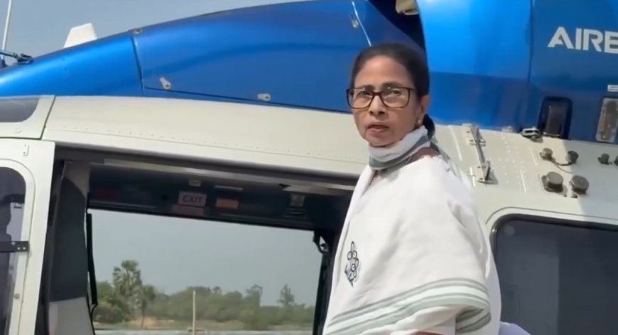 মুখ্যমন্ত্রীর কপ্টারের সামনে ড্রোন ওড়ানো, মালদায় ধৃত ৩-উঠে এল 'বিহার যোগ'