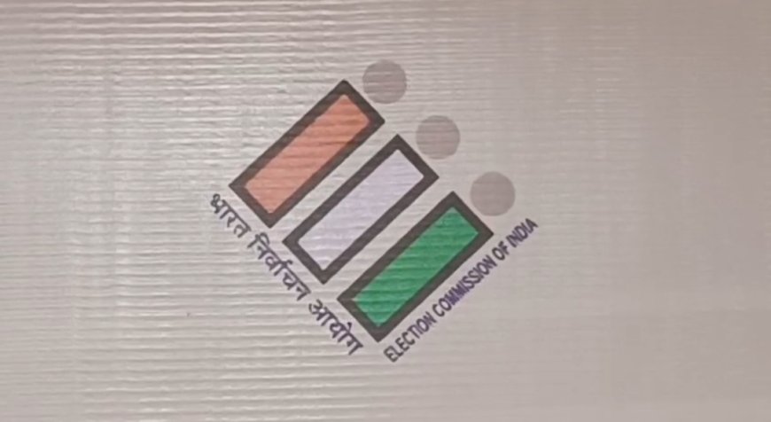 মালদায় ট্রাইব্যুনালে অফলাইন  আবেদন শুরু, প্রচারের অভাবে ফাঁকা  কেন্দ্র-ভোটারদের ক্ষোভ