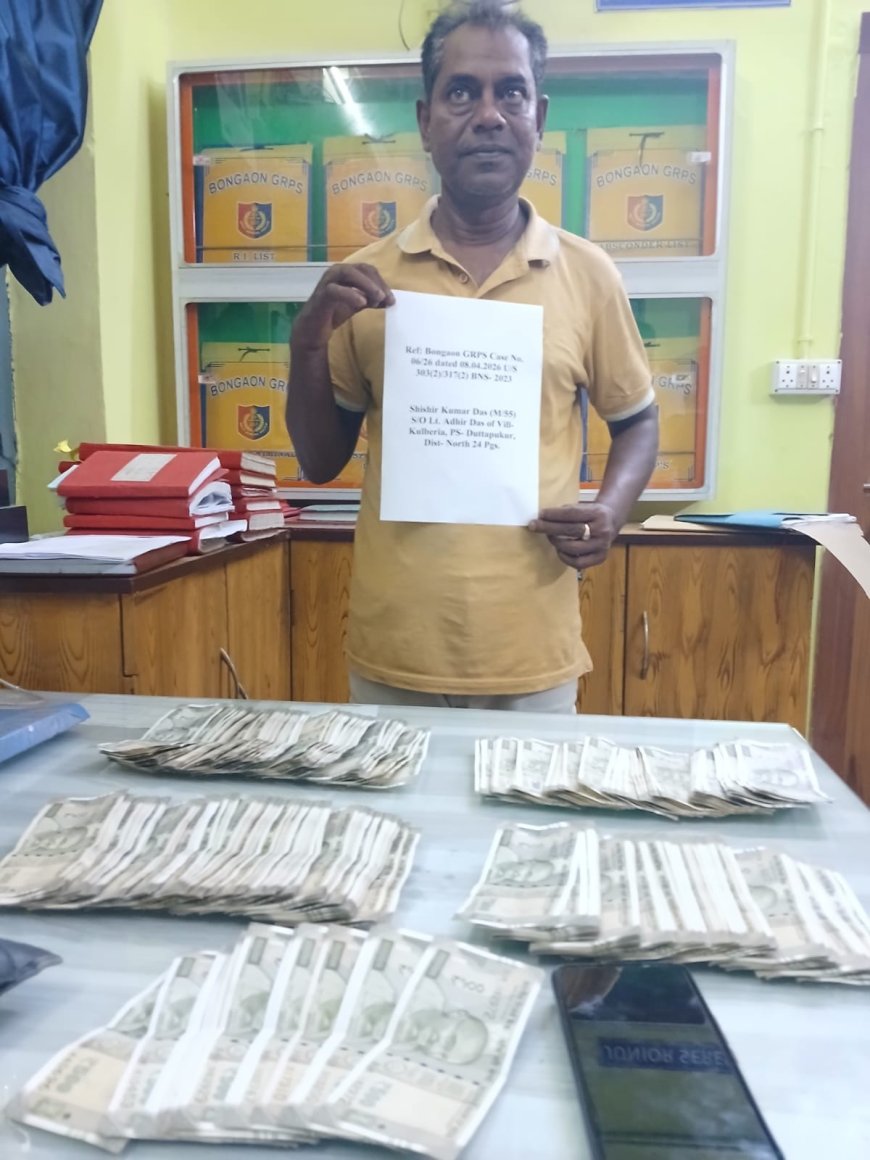 ভোটের আগে বনগাঁ স্টেশনে নগদ উদ্ধার, গ্রেফতার ১