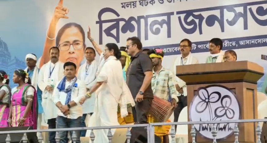 পশ্চিম বর্ধমান, আসানসোল বিজেপিকে উৎখাত করেই দিল্লি যাবো-আসানসোলে হুঙ্কার মমতা বন্দ্যোপাধ্যায়ের