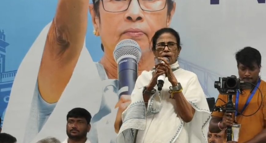 দুর্গাপুরে মুখ্যমন্ত্রীর হুঁশিয়ারি, নির্বাচন কমিশন ও বিজেপিকে একযোগে আক্রমণ