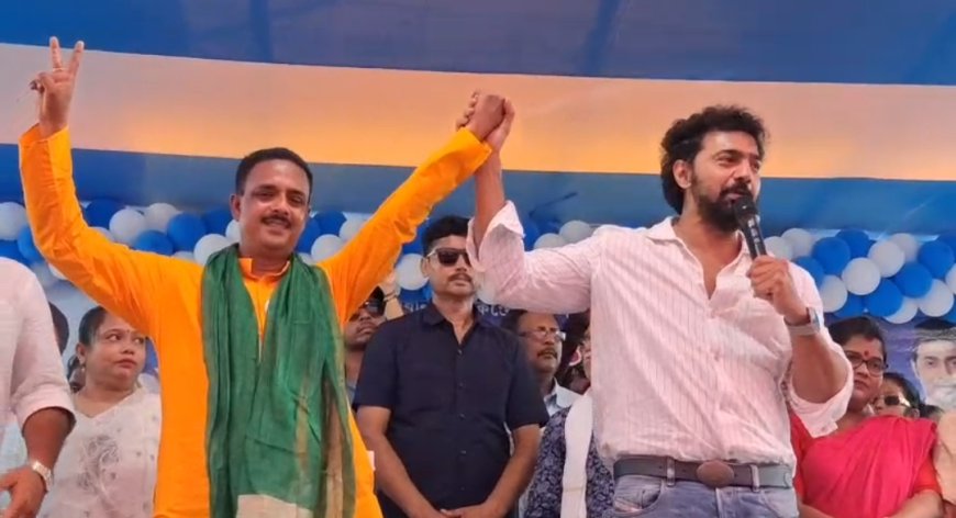 প্রদীপ সরকারের সমর্থনে খড়গপুরে  জনসভায় দেব, জোড়া ফুলকে জেতাতে ঐক্যের বার্তা
