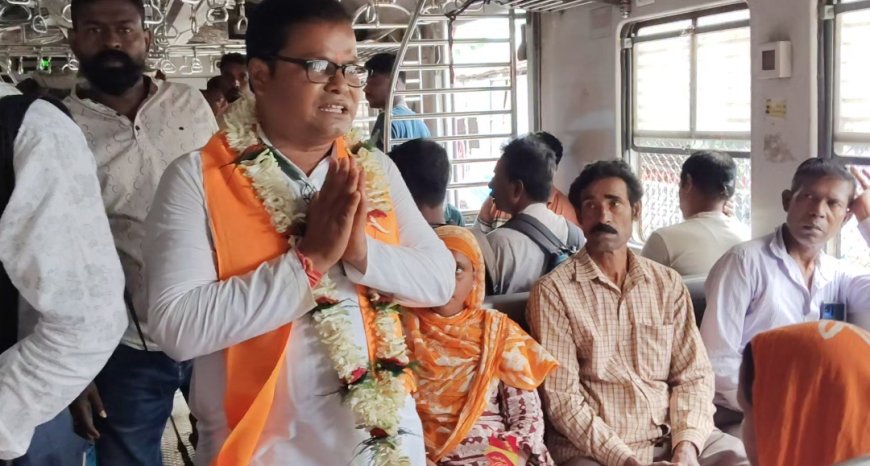 ট্রেনেই ভোটের লড়াই! ক্যানিং লাইনে প্রচারে নজর কাড়লেন বিজেপি প্রার্থী প্রশান্ত বায়েন