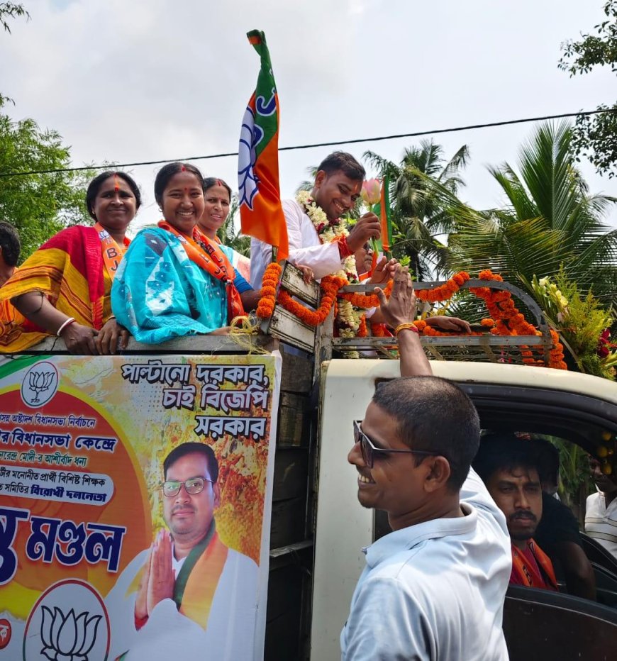 সাগরের মহাযুদ্ধে সুমন্তর 'পাওয়ার শো'; কয়েকশো টোটো ও হুডখোলা গাড়িতে গ্রাম দাপালেন বিজেপি প্রার্থী, লড়াই এবার ত্রিমুখী