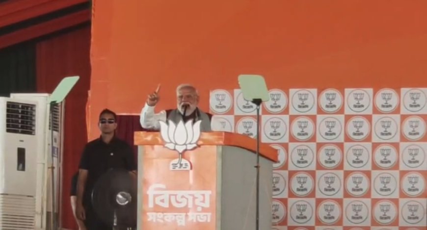 ৫০ বছরের রেকর্ড ভাঙা ভোট, পরিবর্তনের ইঙ্গিত দেখছেন প্রধানমন্ত্রী মোদি