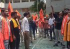 নবদ্বীপ বিদ্যাসাগর কলেজের দায়িত্ব নিজেদের হাতে নিল এবিভিপি
