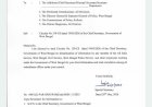 সরকারি কর্মচারীদের তথ্য প্রচার ও সংবাদমাধ্যমে অংশগ্রহণ নিয়ে কড়া নির্দেশিকা