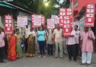 মূল্যবৃদ্ধি, উচ্ছেদ ও প্রশ্নফাঁসের প্রতিবাদে মেখলিগঞ্জে এসইউসিআই (কমিউনিস্ট