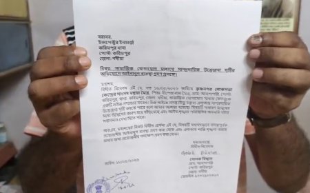 মহুয়া মৈত্রের বিরুদ্ধে সাম্প্রদায়িক সম্প্রীতি নষ্টের অভিযোগ, করিমপুর থানায় বিজেপির লিখিত অভিযোগ