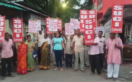 মূল্যবৃদ্ধি, উচ্ছেদ ও প্রশ্নফাঁসের প্রতিবাদে মেখলিগঞ্জে এসইউসিআই (কমিউনিস্ট